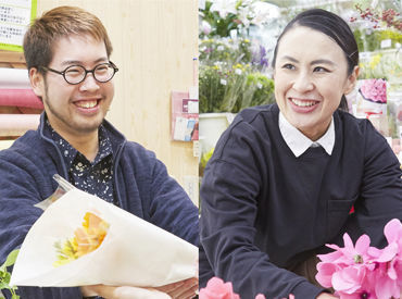 マイナビバイト お花屋さん バイトのアルバイト バイト 求人 仕事 マイナビバイト お花屋さん バイトのアルバイト バイト 求人 仕事