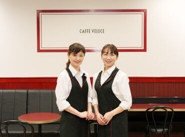 カフェ・ベローチェ 十条駅前店 ＼オープニング募集／
「そろそろバイト始めたい」
そんな方も必見★
お客さんが入る前だから
じっくりお仕事を覚えられる♪