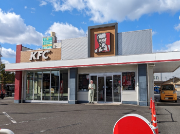 ケンタッキーフライドチキン 大分今津留店 ＼学生・フリーター大歓迎！／
一緒に働く仲間がたくさんいるから安心！
フォローし合っています◎