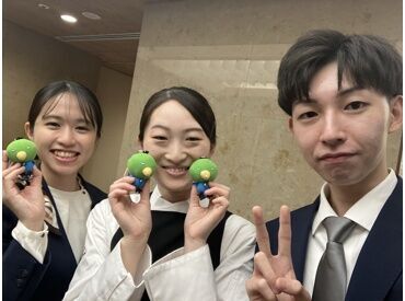 ＼大手企業ならではの充実した福利厚生／
社保完備、マイカー通勤（規定あり）可
年末年始の勤務手当、賞与年2回支給など♪