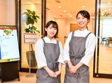 コンパスグループ・ジャパン　神戸市医療センター中央市民病院内レストラン 39531 あこがれのカフェバイト始めませんか？
未経験でももちろん大歓迎！
しっかりしたフォロー体制で安心スタート◎