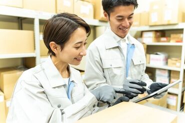 勤務日数・開始時間の調整もOK！
ご都合に合わせて週4勤務や9時スタートなどもご相談ください◎
希望休の曜日も柔軟に対応♪