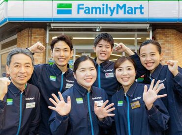 ファミリーマート　中之条伊勢町下店 最初は分からくても大丈夫♪
先輩がやさしくフォローしてくれます！