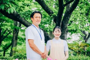 職場見学OK!
WEB面接対応可能になります♪
気軽にお問合せ下さい◎
※写真はイメージです