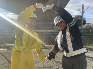 株式会社シムックス 郡山営業所 [旗をふるダケ!?]or[歩行者を誘導]
これならできそう…
そう思ったらまずは応募を【ポチ】