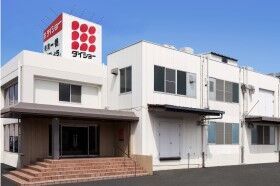 ＼20〜60代までの男女スタッフが活躍中！／
落ち着いた雰囲気の中で、集中して作業に取り組める職場です。