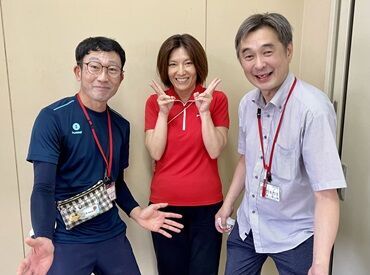 シフトも"超柔軟"★★
夕方からの時間にサクッとお仕事しませんか??
プライベートも大切にしながら働けます！