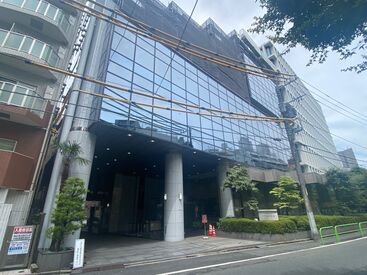 《神保町駅 徒歩4分》
御茶ノ水駅からも通勤可◎
交通費は全額支給！
