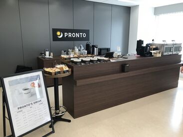 PRONTO 大森店 ≪大学生＆フリーター活躍中♪≫
シフト提出は1週間ごと★
Wワークやスキマバイトにオススメ