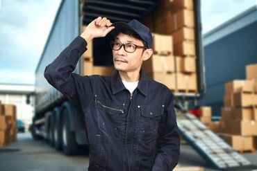 株式会社グロースタッフ【US001】 ★その他【事務・販売・工場etc】様々な仕事あります！
★条件も【駅チカ・シフト自由・平日のみetc】好条件の仕事あります！