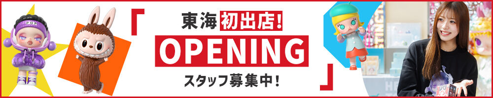 ラージピクチャー