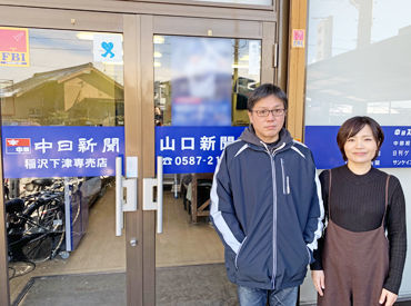 扶養内勤務・WワークもOK！
朝の短時間のお仕事なので、生活と両立しやすい◎
接客なしのコツコツ作業です★