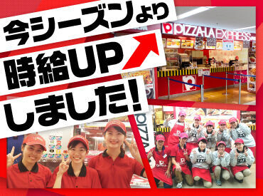 野球場でのレアバイト!人気スポットならではの楽しい雰囲気の中、皆でワイワイ楽しく働けます★