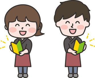株式会社マージ 