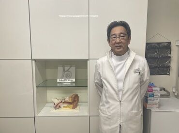 くぼ耳鼻咽喉科クリニック 患者様だけでなくスタッフのことも考え
働きやすい職場づくりに力を入れています。
シフトについてもぜひご相談ください◎
