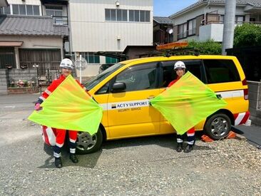 株式会社アクティサポート　埼玉営業所 ＼何でもお気軽にご相談ください／
自由なシフトも魅力◎
自分の予定や家庭と両立して働きやすい♪