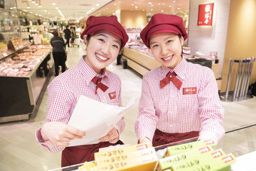 柿安 いよてつ高島屋精肉店 駅チカで、通勤に便利です！
お仕事後にショッピングもできちゃいます♪
主婦（夫）さんはお夕飯の買い物も◎