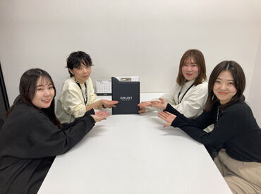 グラスト 博多オフィス ＜週3×4時間＞だけでも月収7万円以上♪
効率よく稼げる！
▼登録時の履歴書不要
登録会は"月～金まで"開催中です！