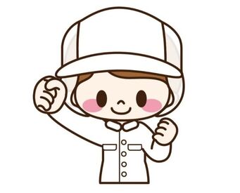 未経験者大歓迎！
20代・30代・40代の幅広い年代のスタッフが活躍中！
車通勤OK！