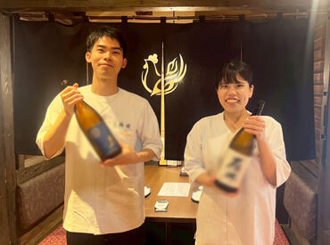 鶏鬨はなれ 勝どき清澄通り店 お昼に働きたい主婦（夫）さんや
学校終わりに働きたい学生さん、フルタイム希望のフリーターさんなど
働き方はご相談ください♪