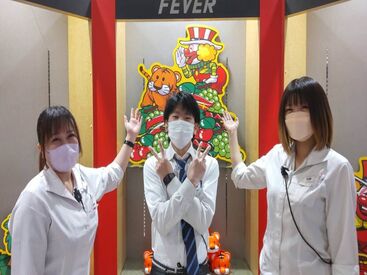 フィーバー黒磯 ◇ 未経験大歓迎 ◇
難しいお仕事は一切ありません◎
まずは、出来ることからお任せします♪