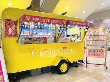 大人気のクレープに囲まれて…幸せ気分♪
未経験からスタートしたスタッフが多数活躍中！