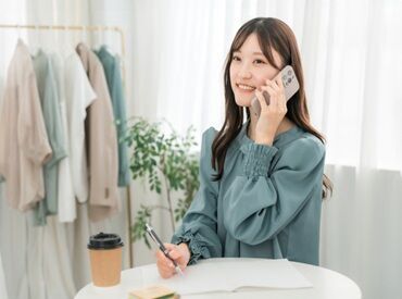 株式会社ラブキャリア　池袋オフィス ＼嬉しい週払いOK◎／
登録→お仕事→お給料GET★
まずはお気軽に登録ください♪