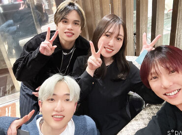 \アットホームなサロンです/
20代スタッフが多く、みんな仲良し♪
他のバイトと掛け持ちもOK!
駅チカなので通勤もラクラク★
