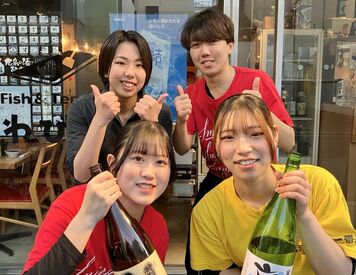 わび蔵 ほとんどの学生さんが卒業までずーっと働くくらい、働きやすいお店です☆
一緒に楽しく働きましょう！
履歴書不要で気軽に面接♪