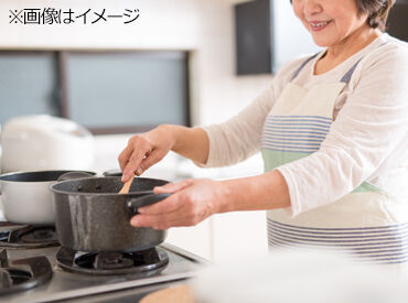 グループホーム ・ ひだまり2 福祉施設や調理の勤務経験は必要ありません！
「誰かに自分の料理を食べてもらいたい」
その気持ちがあれば十分なんです◎