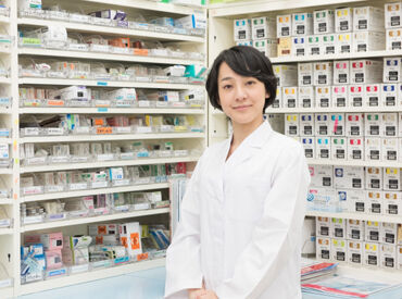 ≪通勤手当あり◎≫
出費を抑えつつしっかり安定収入♪
このほか、充実した待遇でお待ちしています◎