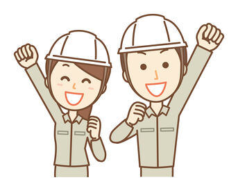 WEB登録実施中♪お気軽にご応募ください！