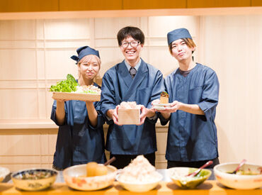 とんかつやしゃぶしゃぶ等を提供する新業態!!
食事補助もあるので、食べるのが好きな方にも★