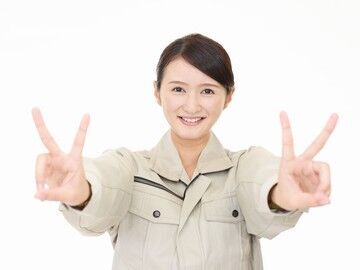 株式会社テクノクリエイティブ　北九州支店 地場優良企業でのお仕事！
平日のみ×週5日フルタイム勤務で安定収入も可能です！
