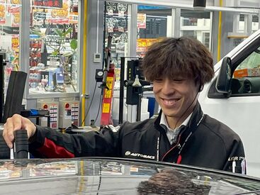 オートバックスで、理想の働き方を見つけましょう♪
シフト相談はいつでもOKです★
