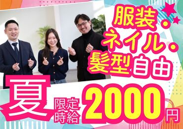 ＡｆｔｅｒＭａｔｈ株式会社001 