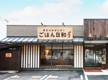 イメージ写真