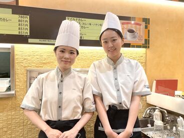 カレーハウスサンマルコ なんばウォーク店【46】 手ごろな価格で本カレーが味わえるお店★
お仕事もシンプルで覚えやすい♪