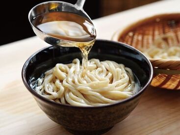 武蔵野うどん小麦晴れ　国分寺並木町店 うどん好きにはたまらない...！！
*.゜お得な食事補助｡:+
スタッフはお店のメニューを50％OFFで食べられます◎


