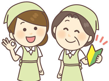 イチから丁寧にお教えします◎
分からないことは何でも聞いてくださいね♪