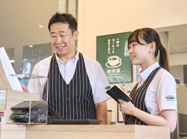 珈琲館　永犬丸店 ≪初バイトも大歓迎≫
未経験から始めるスタッフがほとんど！
マニュアルがあるので安心★
落ち着いた空間でゆったり働けます♪