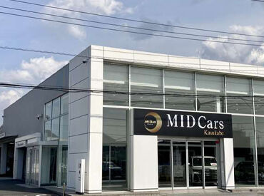＜こちらはMID　CARS　KASUKABE＞
国道16号沿いにあります♪
車通勤もOKです！