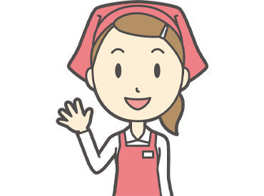 株式会社丸和 今回は当社から貸し出して
返却されてきた「リネン」の
洗濯作業をお任せ！
事業の中核を担う大切な業務です。