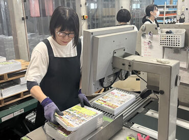 株式会社静岡オリコミ ＜週3日～OK＞
午前だけの勤務も相談可能！
シフト自由で家庭や学業どとの両立もバッチリ◎
副業も可能です！