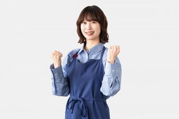 株式会社ヒト・コミュニケーションズ/s0f21d25042501 お仕事探しからお仕事スタートまで、当社スタッフが手厚くサポートします♪
お気軽にお問い合わせください◎
※イメージ画像