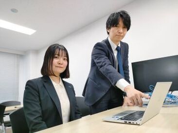 \\積極採用中//