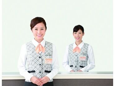充実の福利厚生!
研修制度もばっちり◎
「人の役に立ちたい」
「医療業界で働いてみたい」
といった思いがある方、大歓迎!