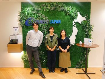 軽作業スタッフ 安定 安心 サクッとバイト 未経験でも 時給1250円 在庫管理 データ入力などお任せ 30代の男性スタッフ活躍中 軽作業スタッフ 安定 安心 サクッとバイト 未経験でも 時給1250円 在庫管理 データ入力などお任せ 30代の男性スタッフ活躍中