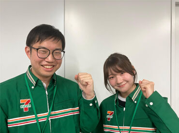セブンイレブン 仙台岩切洞ノ口店 空いた時間で働きませんか♪週1日～も大丈夫、シフト相談乗ります♪平日働ける方大歓迎！私達と一緒にお店を盛り上げませんか！