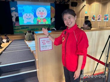 仙台アンパンマンこどもミュージアム＆モール キャラクターアテンドや音響操作など♪日常から離れ、子どもたちのキラキラな視線を集めながらお仕事*女性スタッフ多数★